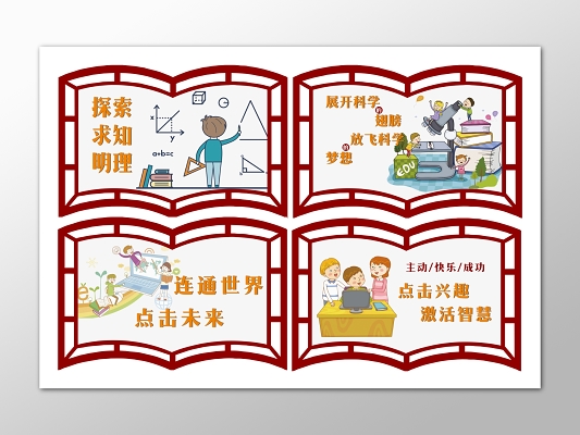 思源笔记用户指南_思源笔记收费_思源笔记