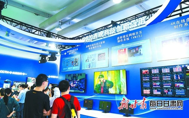快车道官网首页，热门新闻、专业文章一网打尽