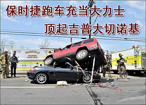 驾驶模拟类版手机游戏大全_驾驶模拟类版手机游戏_手机版驾驶模拟类游戏