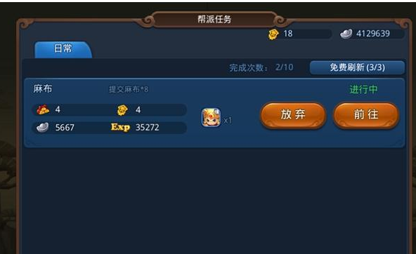 魔兽争霸挂机工具_魔兽争霸rpg可以窗口最小化挂机吗_魔兽争霸窗口模式怎么使用