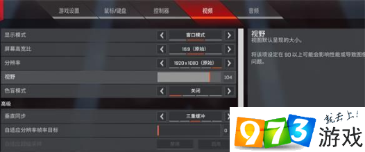 魔兽争霸窗口化了怎么变全屏_魔兽争霸窗口化是什么意思_魔兽争霸窗口化