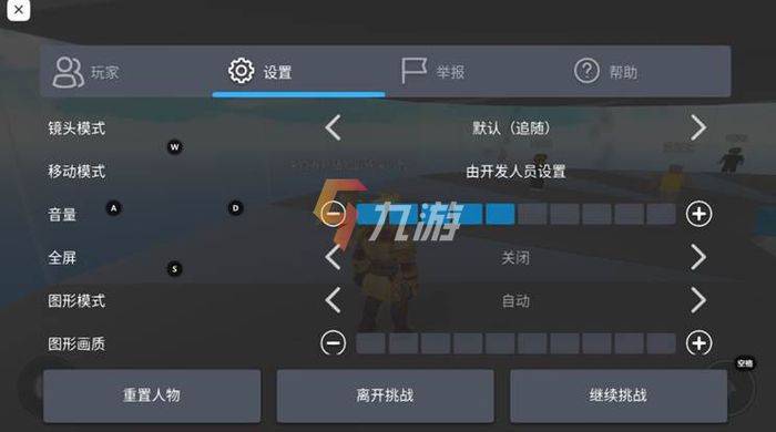 魔兽争霸窗口化_魔兽争霸窗口化了怎么变全屏_魔兽争霸窗口化是什么意思