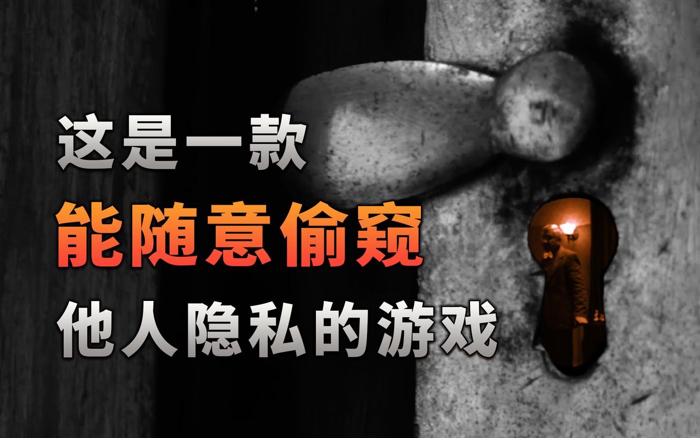 18禁攻略游戏迅雷下载_4399游戏盒子下载手机版_十八禁手机游戏下载