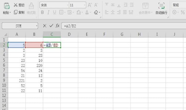 excel里面÷怎么输入-Excel之王教你如何在Excel