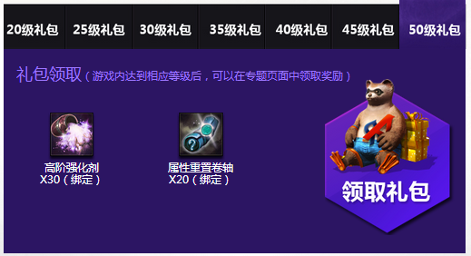 西西外挂dnf_cf西西外挂_西西外挂官网