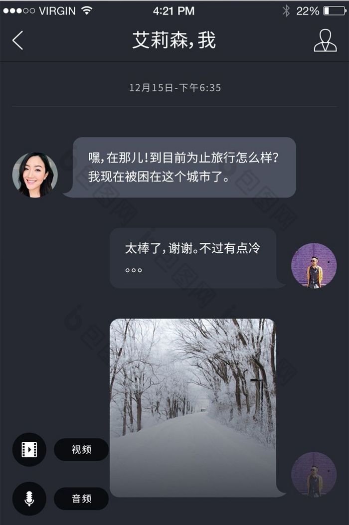 类似文明的手机单机游戏_文明类似手机游戏推荐_手机 文明 类似游戏