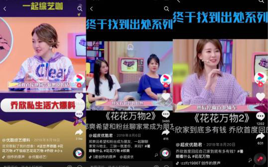 微信视频号怎么推广引流_视频引流推广微信号怎么弄_视频引流推广微信号是什么