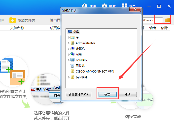 文件格式eps怎么打开_eps是什么格式怎么打开_文件eps格式为什么打不开