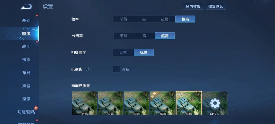 窗口化运行游戏怎么样_窗口化运行游戏提升性能_可以窗口化运行的游戏