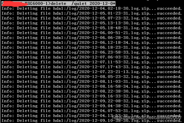 linux查看防火墙状态命令_查看防火墙状态linux7_查看防火墙规则linux