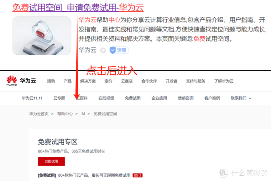 win10c盘120g满了_win11c盘100g够用吗_win11c盘100g够用吗
