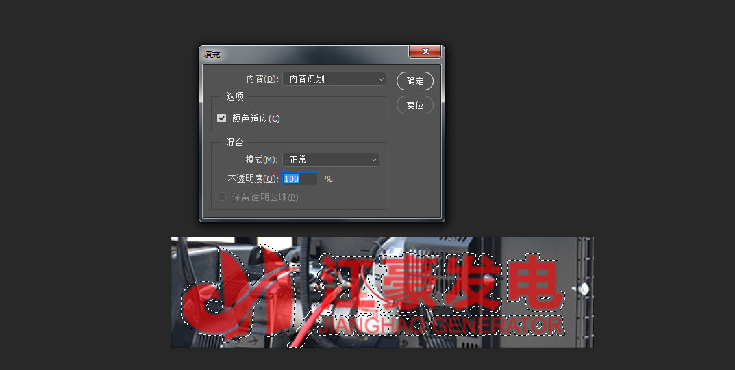 p图教程步骤图片大全-零基础学P图，轻松成为高手