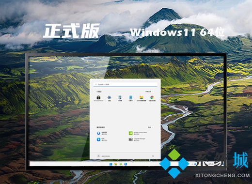 win10装xp改格式_装win10怎么格式化硬盘_win10如何改格式