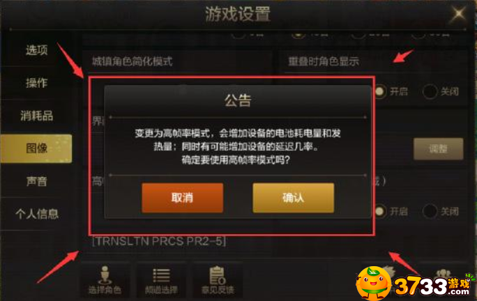 可以窗口化运行的游戏_窗口化运行游戏可以删除吗_窗口化运行游戏提升性能
