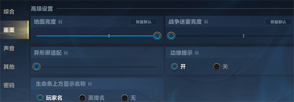 窗口化运行游戏提升性能_窗口化运行游戏可以删除吗_可以窗口化运行的游戏