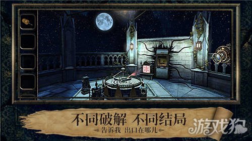 手机惊悚解迷游戏推荐码-惊悚解迷之夜：勇敢解密，揭开离奇凶杀