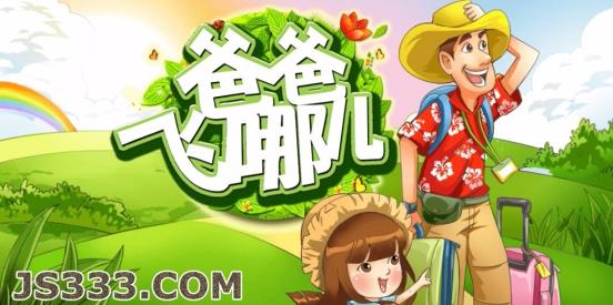 宅男手机福利邪恶游戏_福利视频手机福利视频_手机爸爸福利游戏