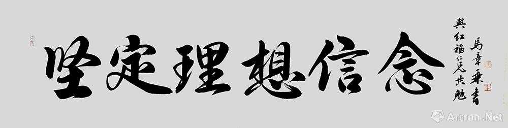 启示上天_每变益上启示_最上启示