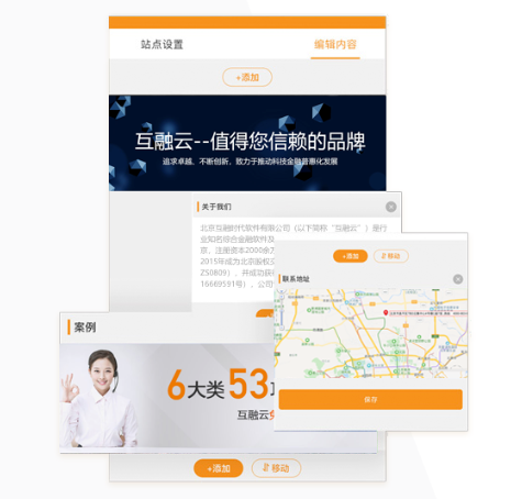 万能组件小组件有危险吗_万能组件小组_topwidgets万能小组件