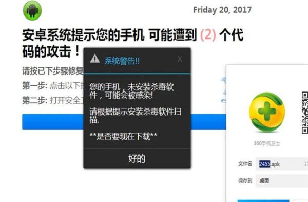 adspower浏览器_浏览器下载安装2023版本_浏览器哪个好