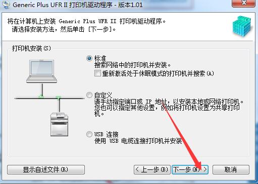 hp 252dw xp打印驱动-解密HP 252dw XP打