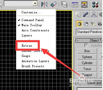 cad默认工具栏怎么调出来-AutoCAD vs. Soli