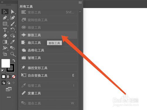 cad2014默认工具栏_cad默认工具栏怎么调出来_cad2020默认工具栏