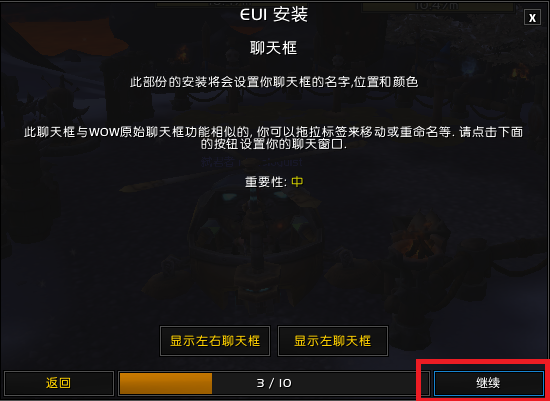 魔兽窗口化-魔兽玩家必看！三招揭秘窗口化游戏技巧