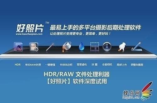 hp专用xp系统-HP专用XP系统：使用体验、性能表现和软件