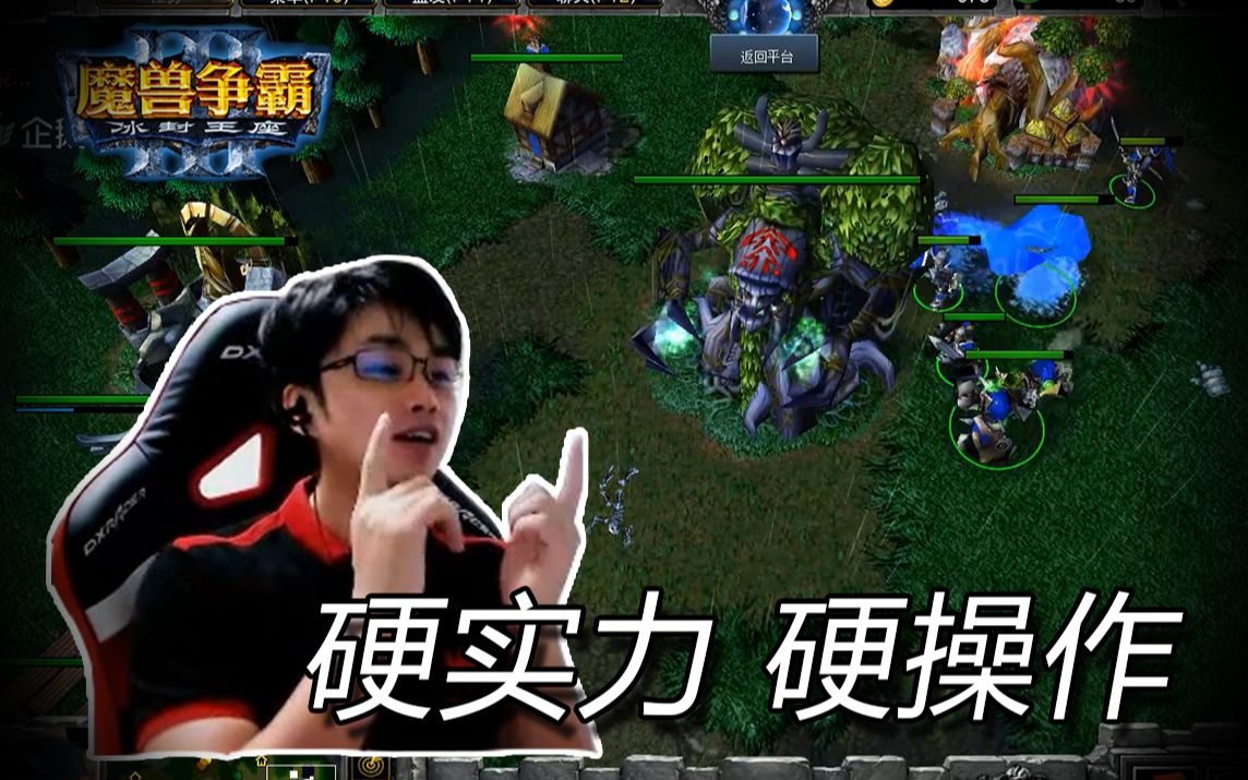 魔兽争霸窗口运行_魔兽争霸窗口运行慢怎么办_魔兽争霸怎样窗口化运行