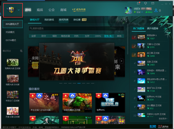 手游下载手机版_手机的游戏怎么下手机版_手游手机下载