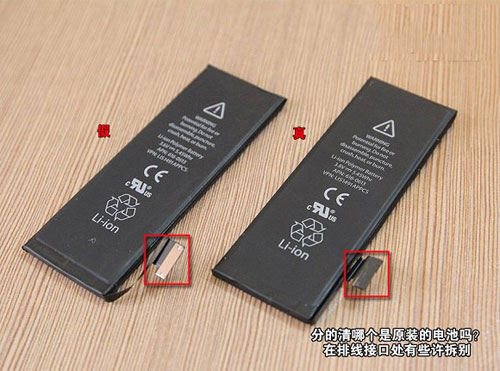 苹果充电口总是失灵_苹果充电口充不了电怎么回事_为什么苹果充电口会坏