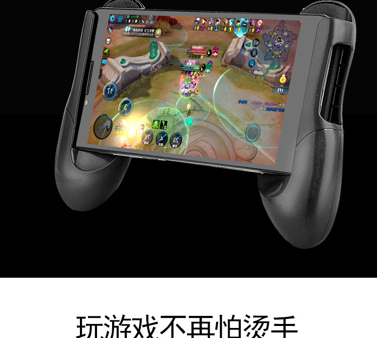 晃动打手机游戏会怎么样_手机打游戏晃动_手机摇晃游戏
