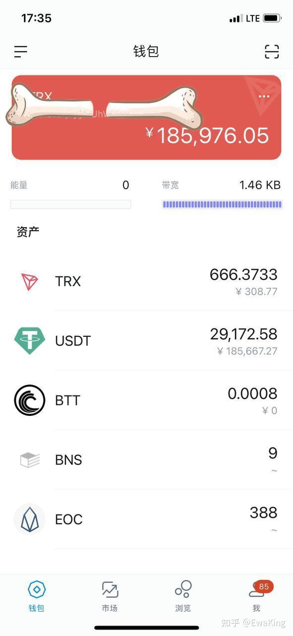 imtoken官网app下载-imToken官网App：数字