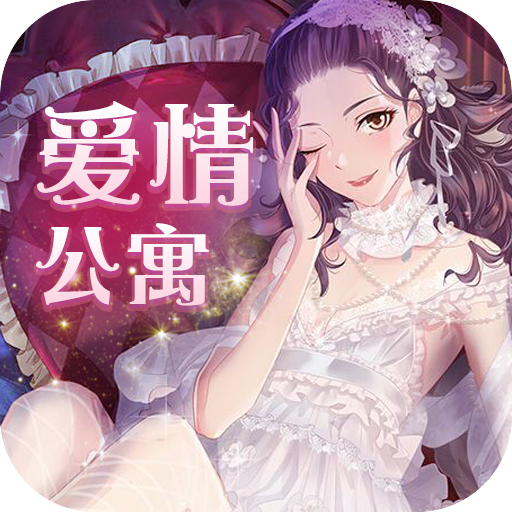 手机工口游戏大全ios_ios上的耽美游戏工口_工口游戏大全下载