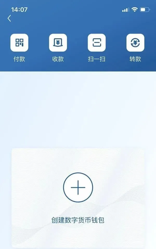 钱包官网下载安装_钱包官网下载地址_tp钱包官网下载