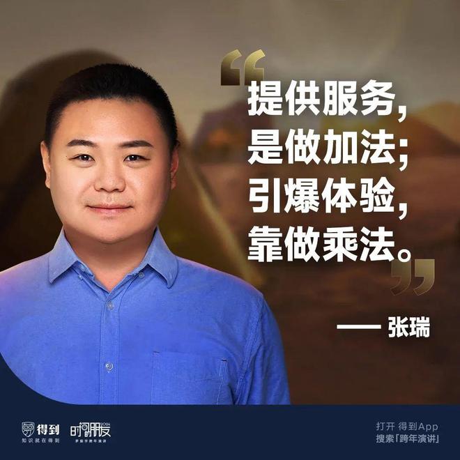 python九九乘法表编程代码_用python编程九九乘法表_python九九乘法表编程代码