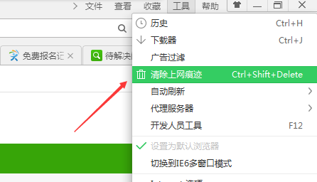 解决手机被监控的方法_解决手机在车里信号弱_手机502badgateway怎么解决