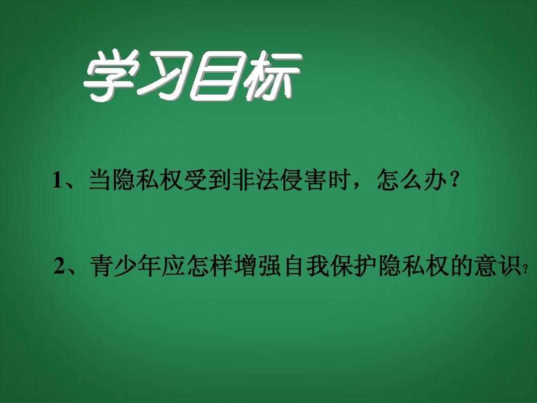 求能看的黄图手机网站_求能看的黄图手机网站_求能看的黄图手机网站