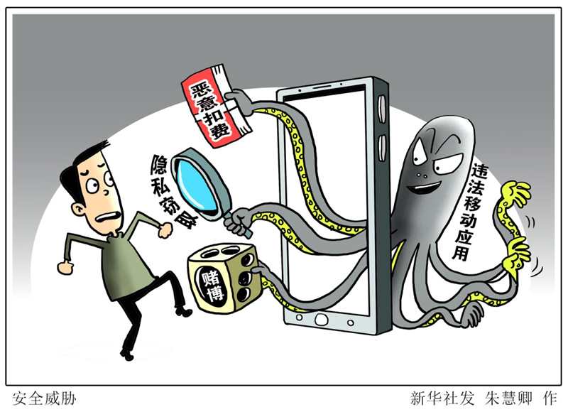 求能看的黄图手机网站_求能看的黄图手机网站_求能看的黄图手机网站
