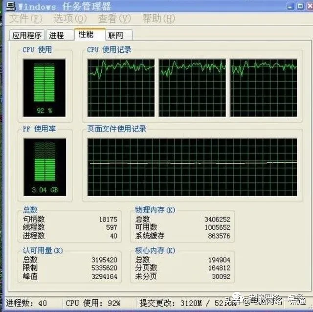 amdryzen52600怎么样-amdryzen52600