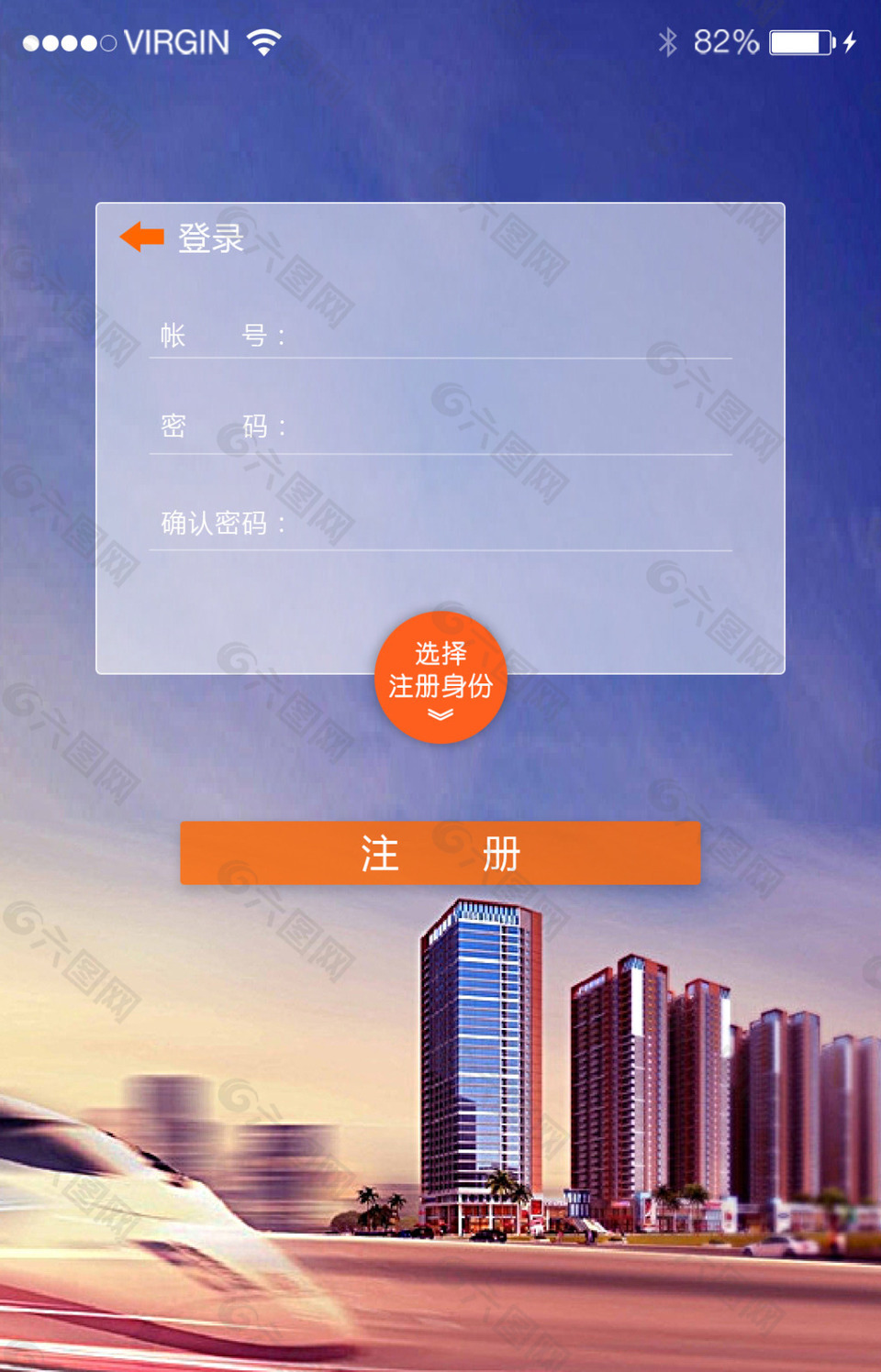 素材免费下载素材库APP_三联免费ps素材下载_素材免费下载ppt模板下载