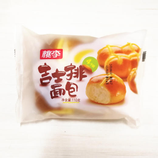 招行周三面包新语_招行周三面包新语_招行周三面包新语