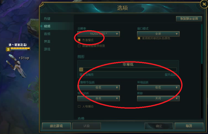 游戏中心设置在哪_手机版游戏设置中心在哪_手机的游戏中心