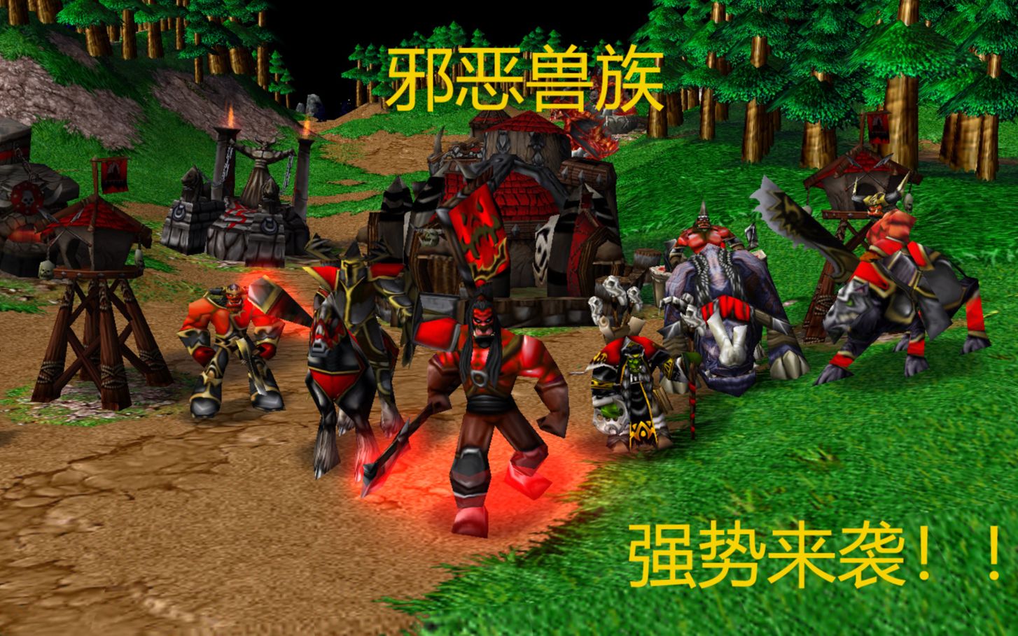 魔兽争霸怎么窗口化运行_武状元魔兽争霸窗口化_魔兽争霸窗口化快捷键