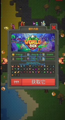 2344游戏盒子 - 百度-2344游戏盒子：丰富游戏种类，