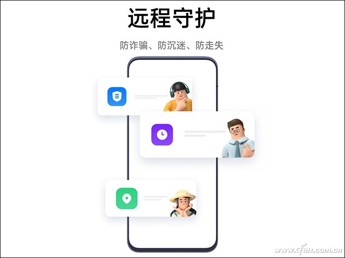 win10家庭版和专业版的区别-Win10家庭版VS专业版：
