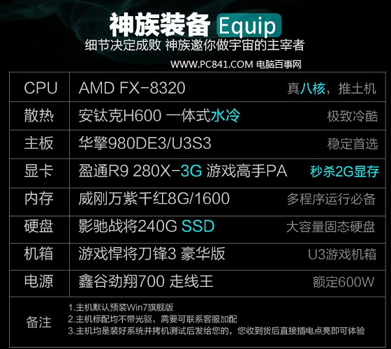 有啥软件可以玩游戏的手机_玩软件手机游戏有可以联机的吗_手机app玩游戏赚钱是真的吗
