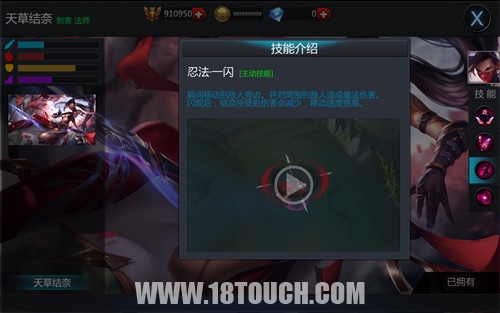 瑞兹lol图片_瑞兹LOL简笔画_lol瑞兹