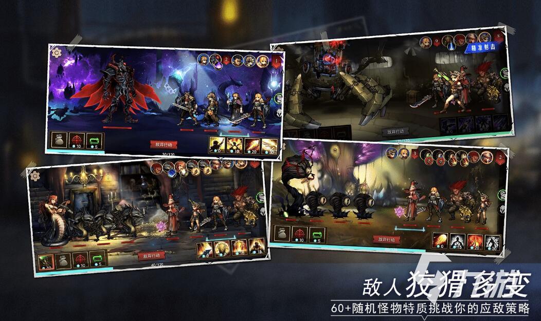 疯狂潮流！手机半回合游戏席卷校园，革命性变革震撼年轻人